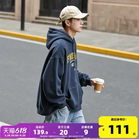 唐狮2025春新款男卫衣圆领宽松灰色上衣商务休闲百搭青少年潮流图片