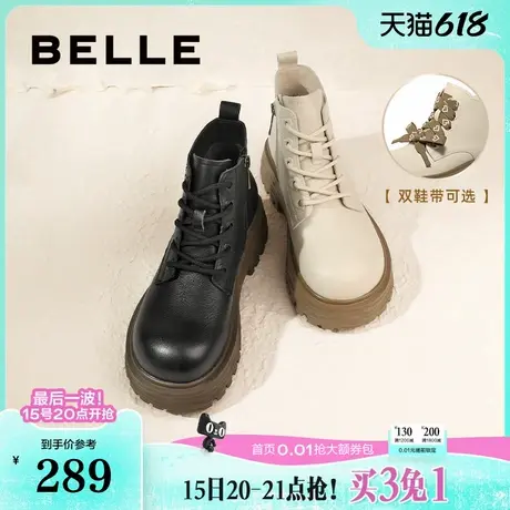 百丽女靴子大头鞋英伦风马丁靴女款冬季新款真皮厚底短靴A2S1DDD3图片