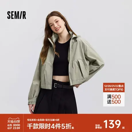 森马外套女短款宽松女装盐系春季ins潮流黑色夹克开春休闲小个子商品大图