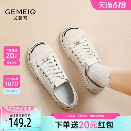 戈美其平底真皮学生帆布鞋女2025春季新款轻便厚底小白鞋两穿板鞋商品大图