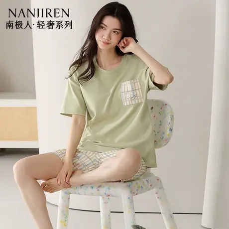 南极人100%纯棉睡衣女夏季薄款卡通可爱家居服短袖短裤可外穿套装商品大图