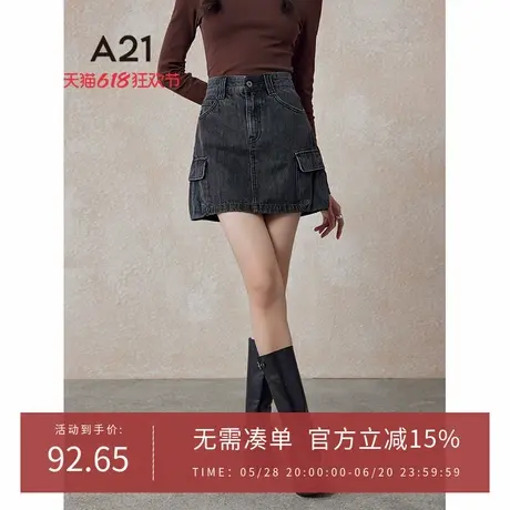 A21女装牛仔中腰直筒短裙多口袋装饰复古潮流休闲显瘦百搭半身裙图片