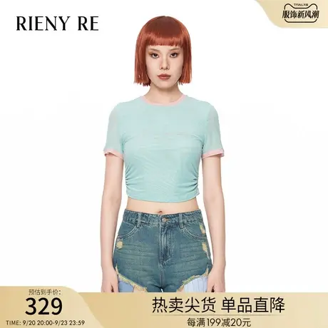 RIENYRE短袖T恤女2023新款夏日多巴胺甜辣小上衣设计感小众女减龄图片