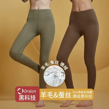 德绒自发热保暖裤女加绒加厚羊毛蚕丝秋裤紧身打底棉毛裤秋冬裤子商品大图