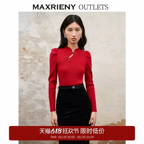 【奥莱】MAXRIENY国风新中式复古套头针织毛衫盘扣领上衣女商品大图