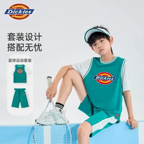 Dickies童装男童夏装套装儿童凉感速干运动两件套男孩篮球训练服A商品大图