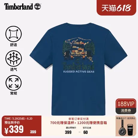 Timberland添柏岚官方男装短袖T恤春夏新款户外休闲透气|A6AAU图片