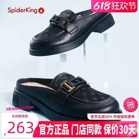 蜘蛛王女鞋2025夏季新款真皮女拖鞋包头女士凉鞋一脚蹬乐福鞋子商品大图