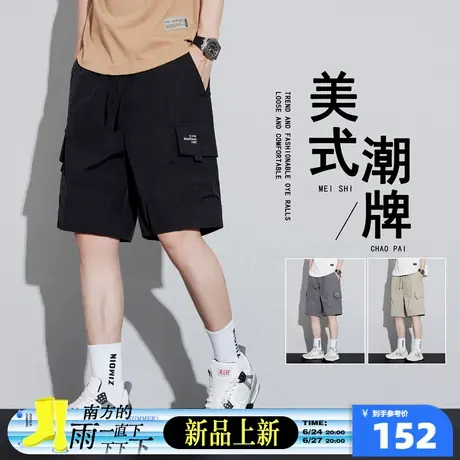 6.24/20点 上新唐狮美式潮流工装短裤夏季男款马裤设计感小众GAT商品大图