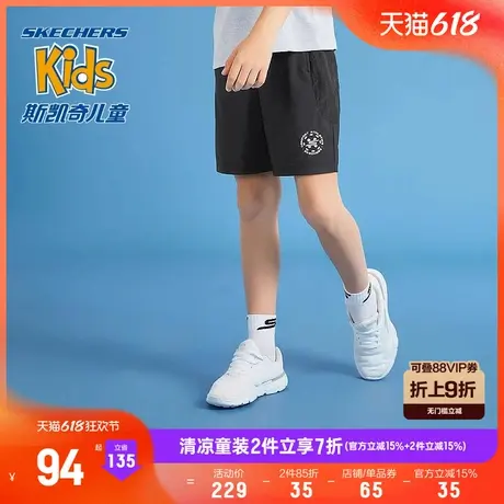 Skechers斯凯奇童装男童梭织短裤儿童夏季户外运动裤弹力休闲裤商品大图