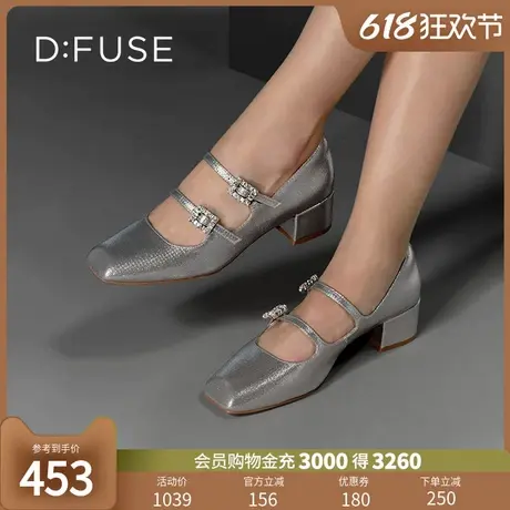 【博主同款】Dfuse迪芙斯2024秋季新款优雅双条带钻扣玛丽珍单鞋图片