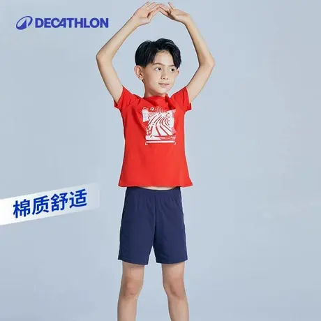 【清仓】迪卡侬儿童裤子男童短裤夏薄体育宽松透气直筒运动裤KIDC图片