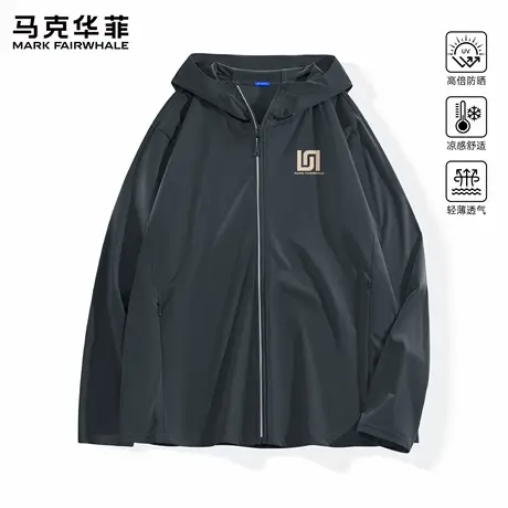 【UPF200+】马克华菲男生防晒衣2025新款户外运动上衣男款外套潮X商品大图