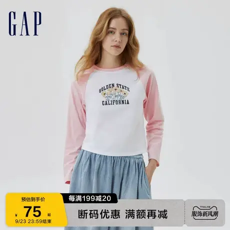 【断码优惠】Gap女装秋季款LOGO纯棉樱花粉亲肤正肩T恤上衣598224图片