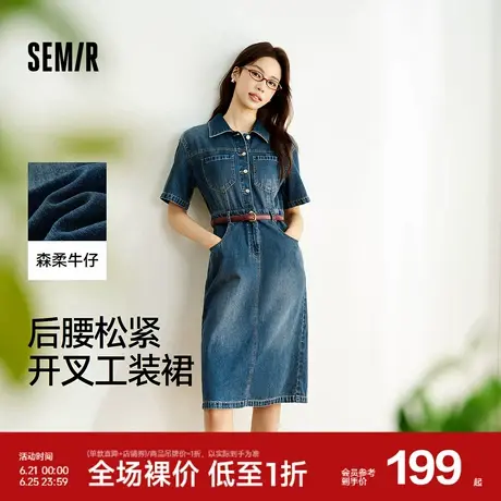 森柔牛仔|商场同款森马牛仔连衣裙女腰带2025夏季新款开叉工装裙图片
