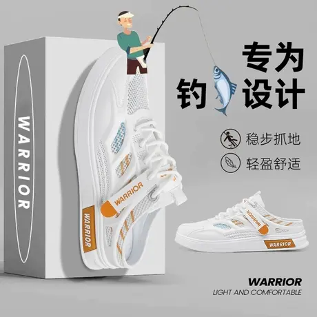 回力洞洞鞋包头拖鞋男2025夏新款运动户外钓鱼网面涉水外穿溯溪鞋商品大图