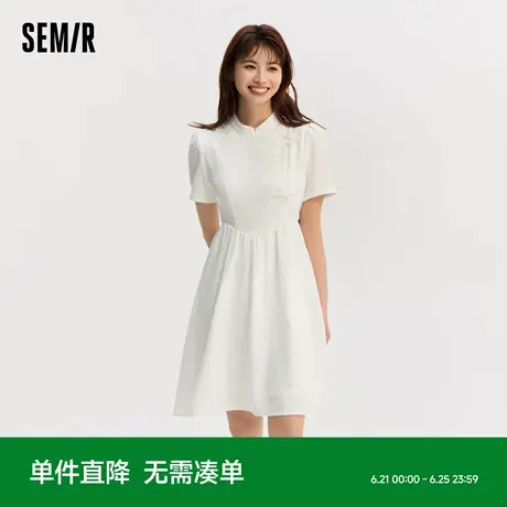 森马连衣裙女小立领盘扣新中式肌理感温柔夏季小性感镂空短裙国潮图片
