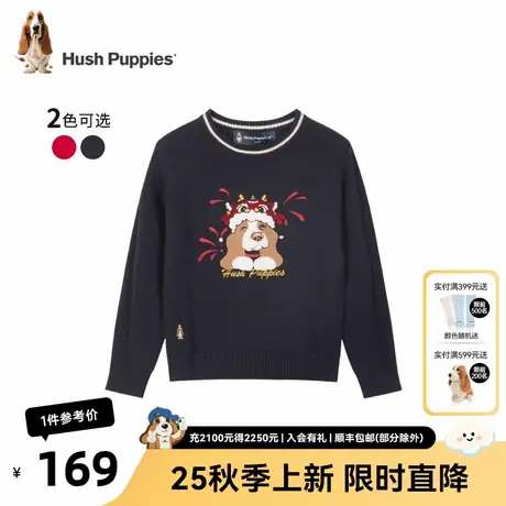 暇步士童装女童针织衫25秋季新款中大童圆领套头儿童休闲保暖毛衣商品大图