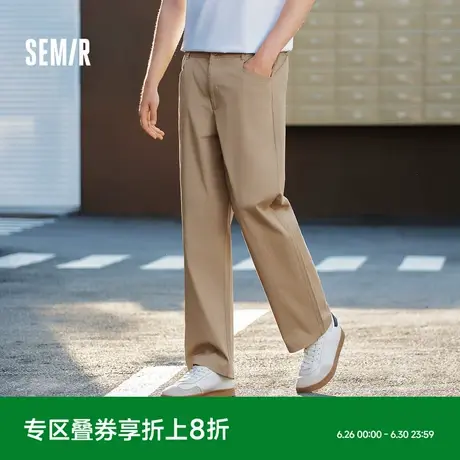 森马薄款磨毛黑色直筒裤男2025夏季新款纯色裤子百搭弹力休闲裤男图片