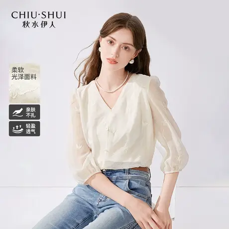 秋水伊人法式V领七分袖衬衫2024夏女蝴蝶绣花设计感小众上衣商品大图