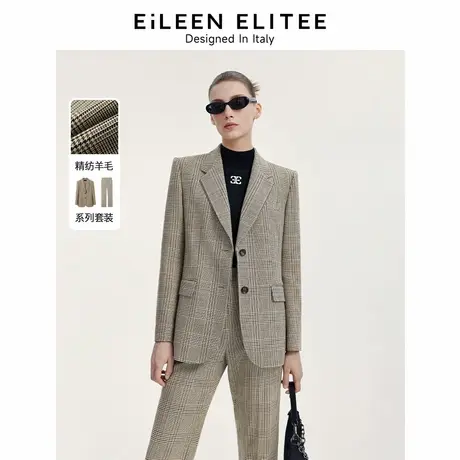 朗姿欧洲EiLEEN ELITEE复古格纹高级感羊毛西装外套2024秋季新款商品大图