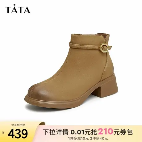Tata他她粗跟羊皮短靴女靴子加绒通勤时装靴冬季新款鞋子CCM01DD4商品大图