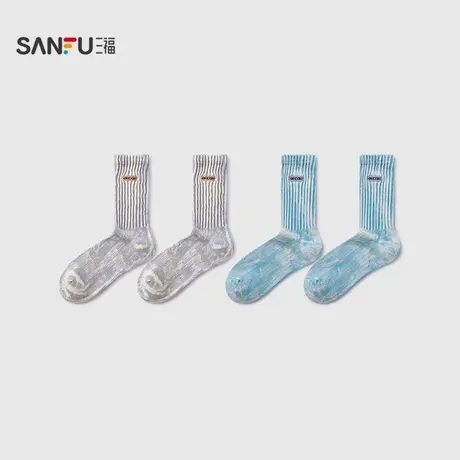 三福男短筒袜单双装 趣味扎染肌理字母刺绣标男袜袜子838686商品大图