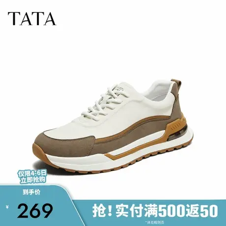 TATA/他她2025夏舒适百搭休闲男鞋新款VNF02BM5商品大图