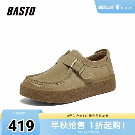 百思图2025秋季新款商场同款袋鼠鞋时尚户外男休闲鞋K8966CM5商品大图