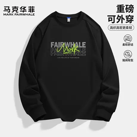 马克华菲长袖t恤男秋季大码宽松重磅透气打底衫圆领港风男士上衣X商品大图