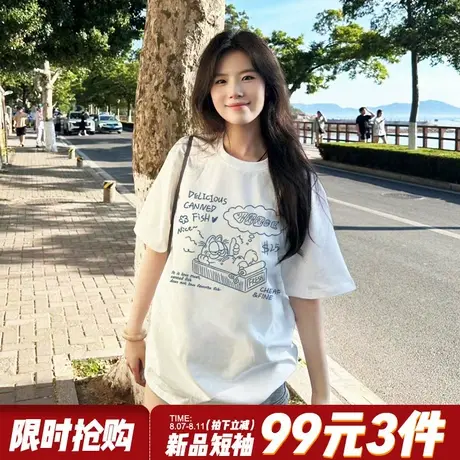 2025新款爆款宽松正肩休闲重磅白色短袖t恤女韩系简约风半袖上衣图片