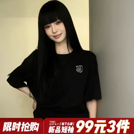 2025新款爆款宽松显瘦休闲黑色短袖t恤女简约风百搭纯棉半袖上衣商品大图