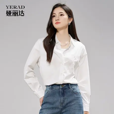 娅丽达女装白色衬衫女气质长袖上衣2025秋季新款正肩显瘦蓝色衬衣商品大图