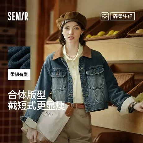 【小田专享】森柔牛仔|森马牛仔外套女短款翻领做旧衣服秋复古夹商品大图