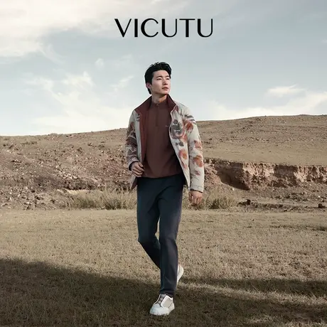 VICUTU威可多男士羽绒服24秋季双面穿时尚立领商务百搭鹅绒服商品大图