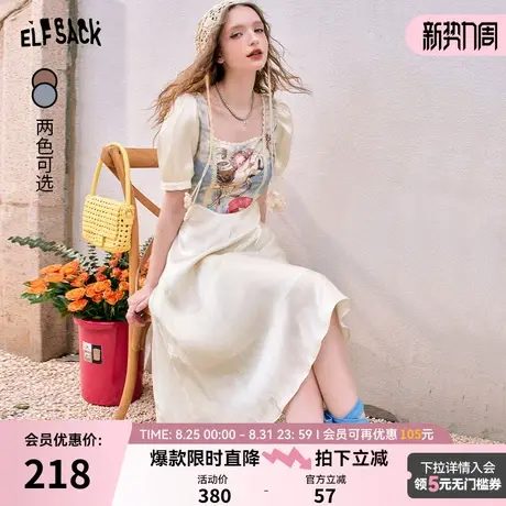 妖精的口袋法式宫廷风a字裙女2025年秋季新款文艺高腰显瘦长裙商品大图