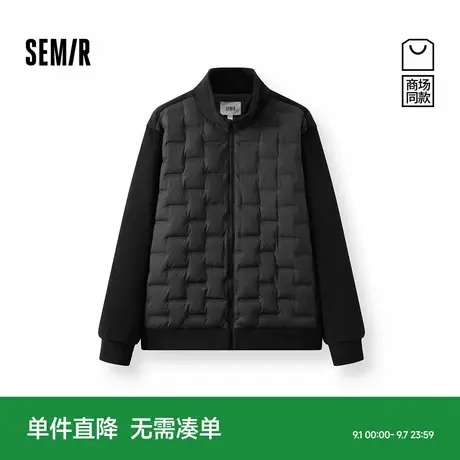 【商场同款】森马外套男冬季鹅绒拼接摇粒绒2025新款户外通勤夹克商品大图