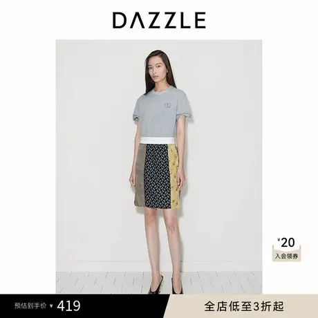 DAZZLE地素奥莱 T恤秋季女装简约圆领卷边字母刺绣短袖上衣商品大图