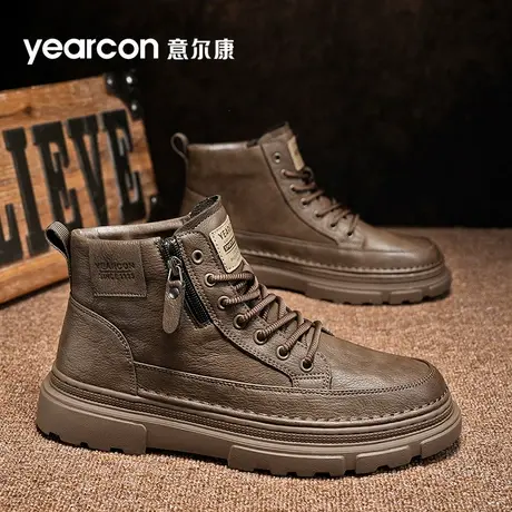 YEARCON/意尔康马丁靴商品大图
