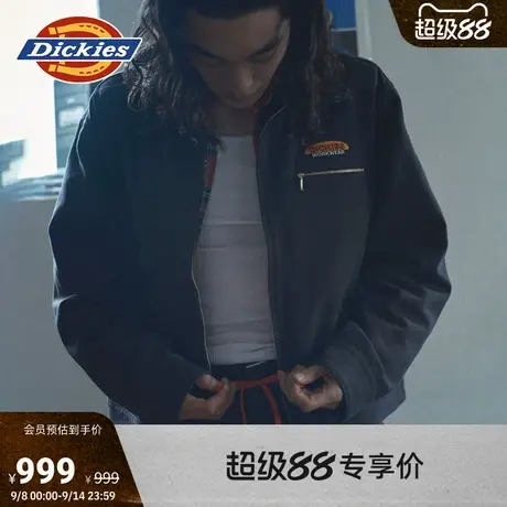 【日本设计】Dickies25秋冬＜重塑90S＞限定系列铁锈风夹克商品大图