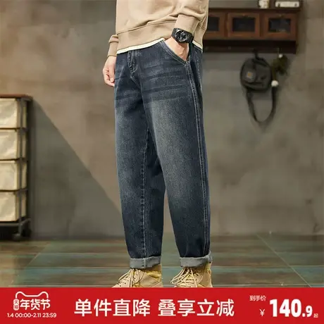 唐狮秋冬季牛仔裤男潮牌直筒宽松休闲韩版潮流百搭哈伦长裤子男GT商品大图