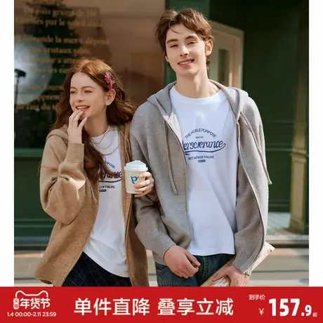 唐狮2026秋冬新款男女同码连帽毛线衫休闲风拉链针织衫开衫情侣款图片