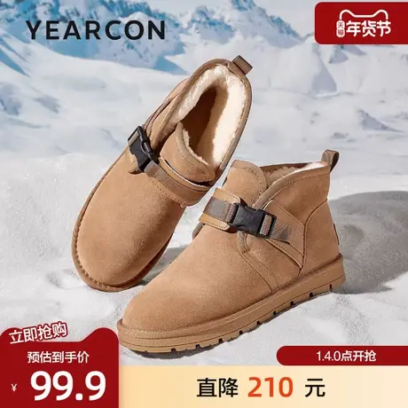 意尔康雪地靴2025冬款时尚潮流加绒保暖棉靴户外防滑御寒高帮短靴商品大图