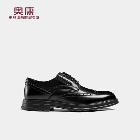奥康 男鞋2026春季新款正装皮鞋系带英伦风男皮鞋百搭舒适商品大图