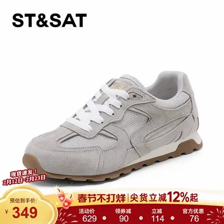 星期六平底德训鞋女2026年春季新款百搭灰色阿甘鞋舒适软底运动鞋商品大图