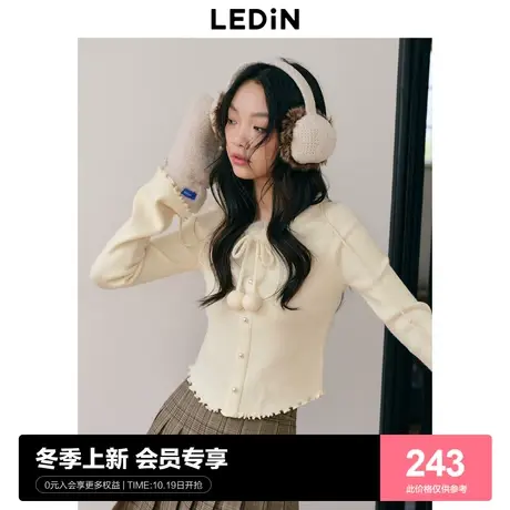 乐町精致毛毛领针织衫女23年秋冬新款木耳边修身绒感打底针织毛衣图片
