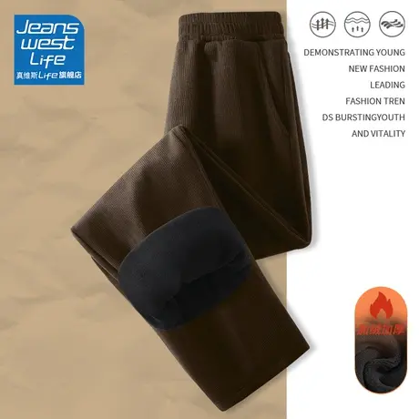 真维斯LIFE高腰直筒裤女2023新款美式宽松灯芯绒休闲潮流阔腿裤子图片