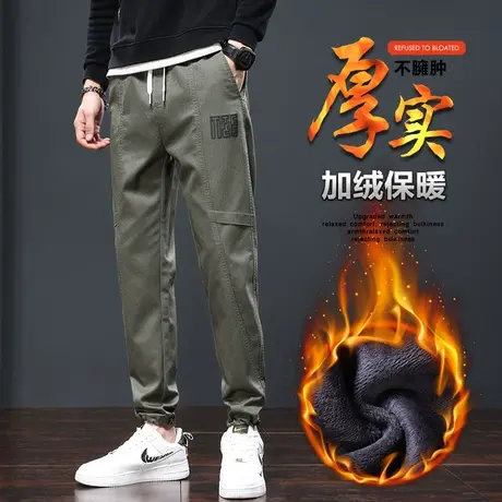 冬季保温束脚军绿色休闲裤子秋冬款男士加绒加厚美式高街工装冬裤商品大图