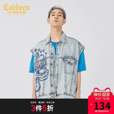 卡宾男装鬼脸刺绣牛仔马甲外套秋夏款宽松潮流男女同款W图片