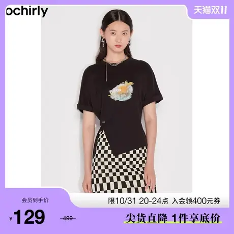 【首降】ochirly欧时力新款夏装印花卷边袖纯棉短袖t恤1WY202128F商品大图